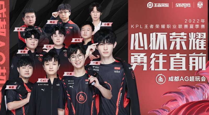 育运动有了 育运动有了